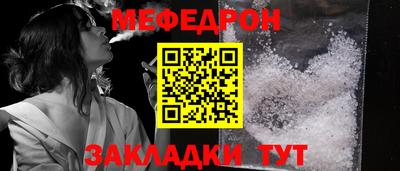 ешки Кумертау