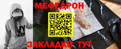 гашиш Краснокаменск