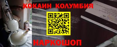 гашиш Краснокаменск