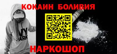 МДПВ Кулебаки