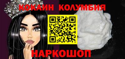 МДПВ Кулебаки