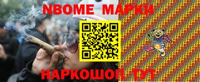 амф Краснодар