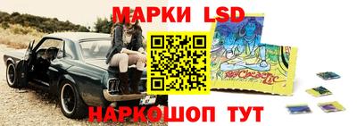 меф Кунгур
