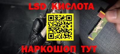 ешки Кумертау
