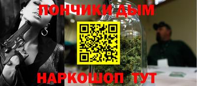 меф Кунгур