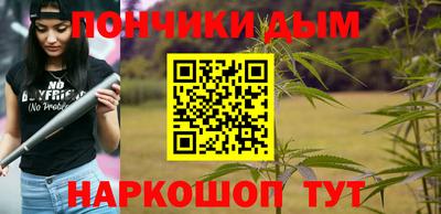 ешки Кумертау