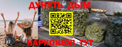 меф Кунгур
