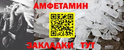 ешки Кумертау