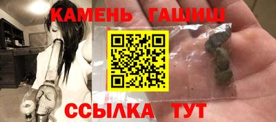 амф Краснодар