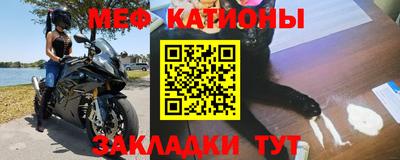 амф Краснодар