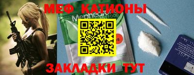 МДПВ Кулебаки