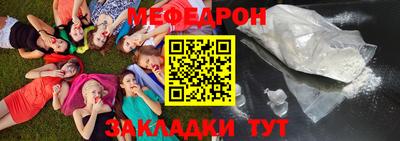 гашиш Краснокаменск