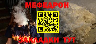 гашиш Краснокаменск
