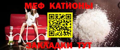 гашиш Краснокаменск